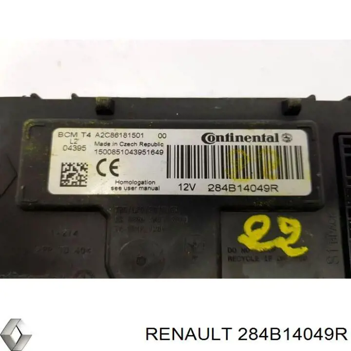 284B12330R Renault (RVI)