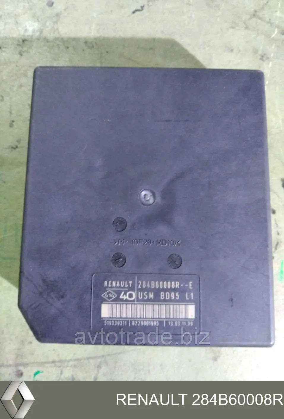 Comprar 284B60008R Renault (RVI) Caja de fusibles