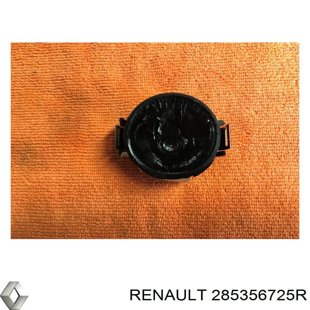 285356725R Renault (RVI) sensor de lluvia