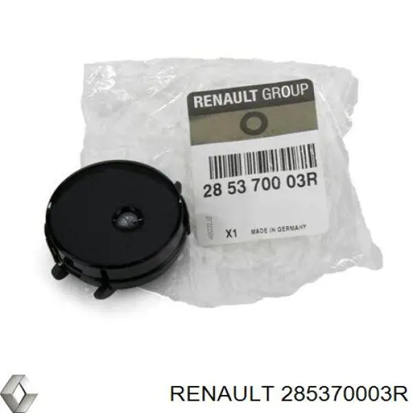 Cinta para sensor de lluvia para Renault Megane (KZ0)