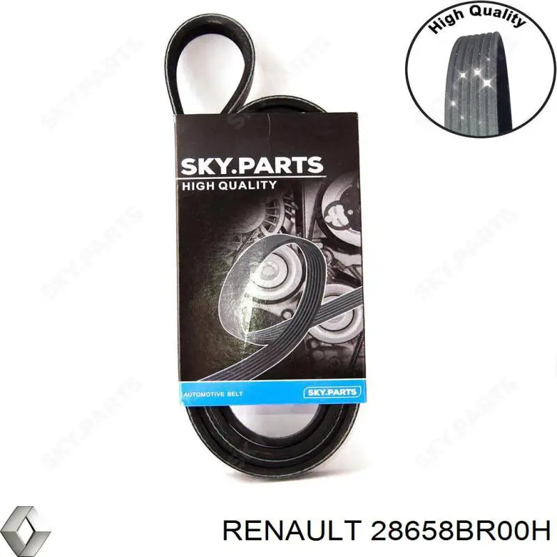Comprar 28658BR00H Renault (RVI) Tapa de la boquilla del lavafaros delantero