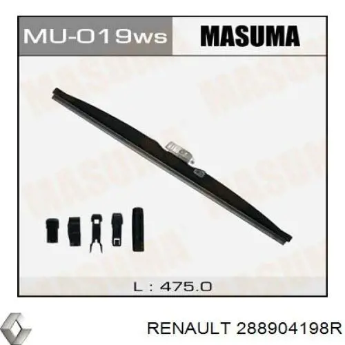 Escobillas delanteras Renault (RVI) 288904198R precio, desde 29,01 EUR