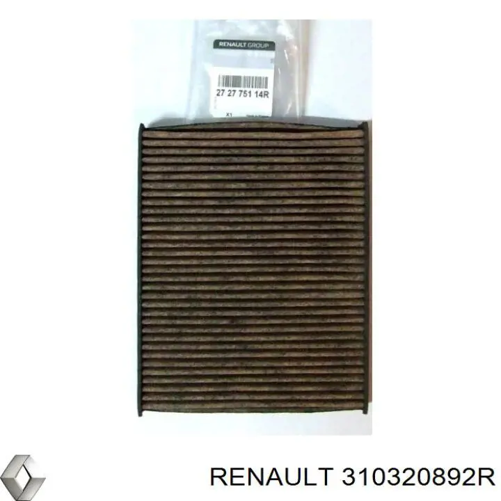 Servomotor de control de la transmisión automática 310320892R Renault (RVI)