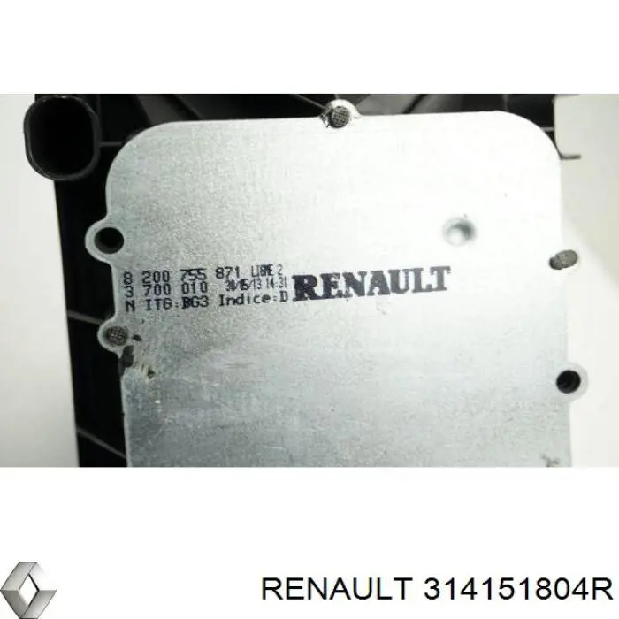 Сable de cambio de marchas Renault (RVI) 314151804R precio, desde 74,67 EUR