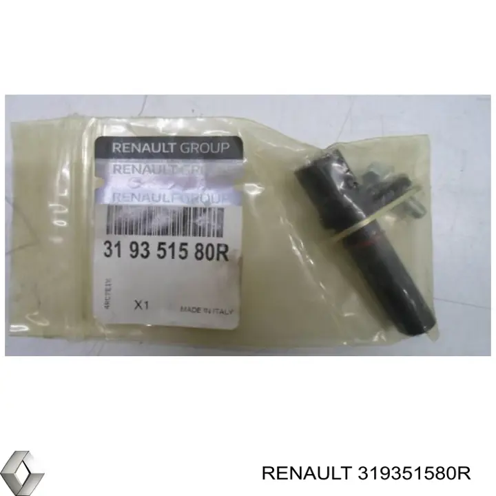 Comprar Sensor de velocidad Dacia Duster  HM