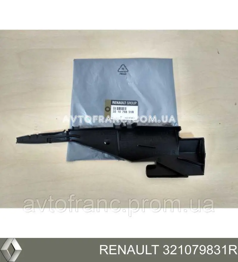Conducto de lubricación de la caja de cambios Renault (RVI) 321079831R precio, desde 10,53 EUR