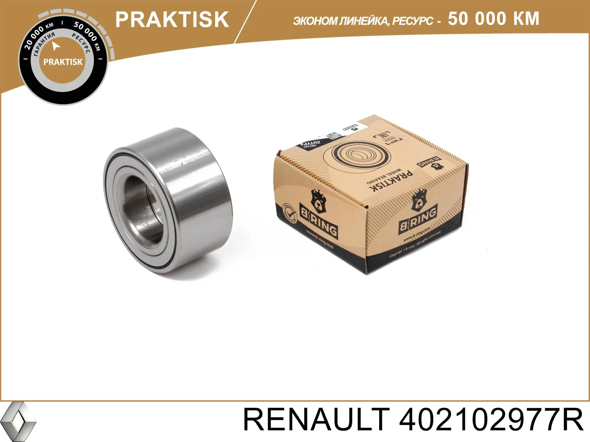 Cojinete de rueda delantero Renault Megane 2 LM0, LM1