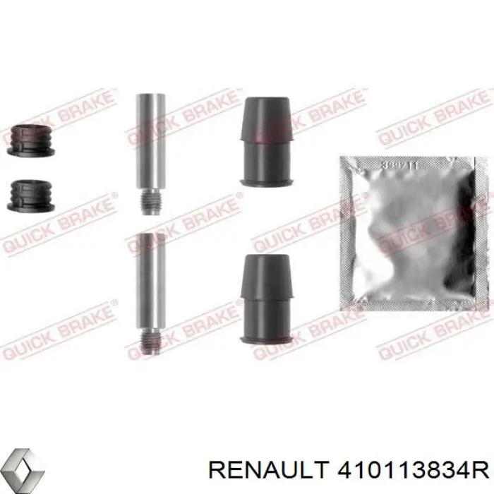 410113834R Market (OEM)