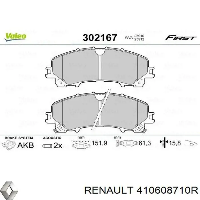 410608710R Renault (RVI) Pastillas delanteras
