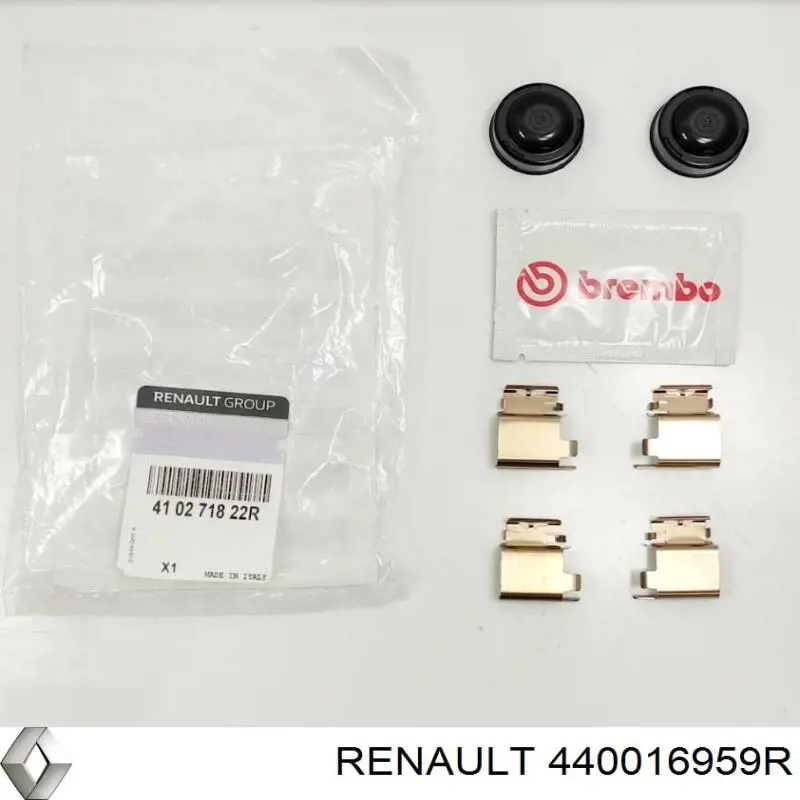 440016959R Renault (RVI) Pinza de freno trasera derecha
