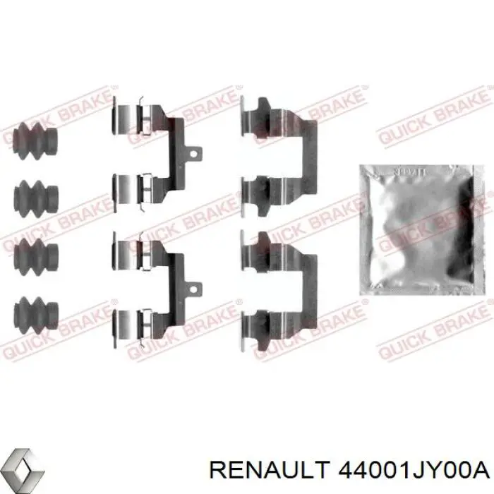 44001JY00A Renault (RVI) pinza de freno trasero derecho