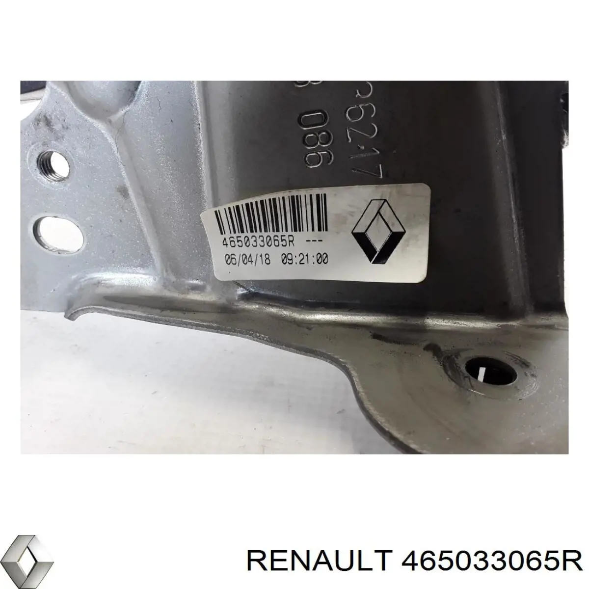 Pedal de embrague Renault (RVI) 465033065R precio, desde 82,76 EUR