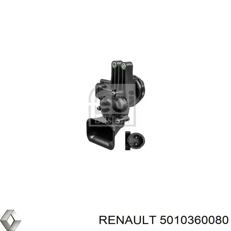 Claxon HELLA 3PA013410011 precio, desde 62,32 EUR