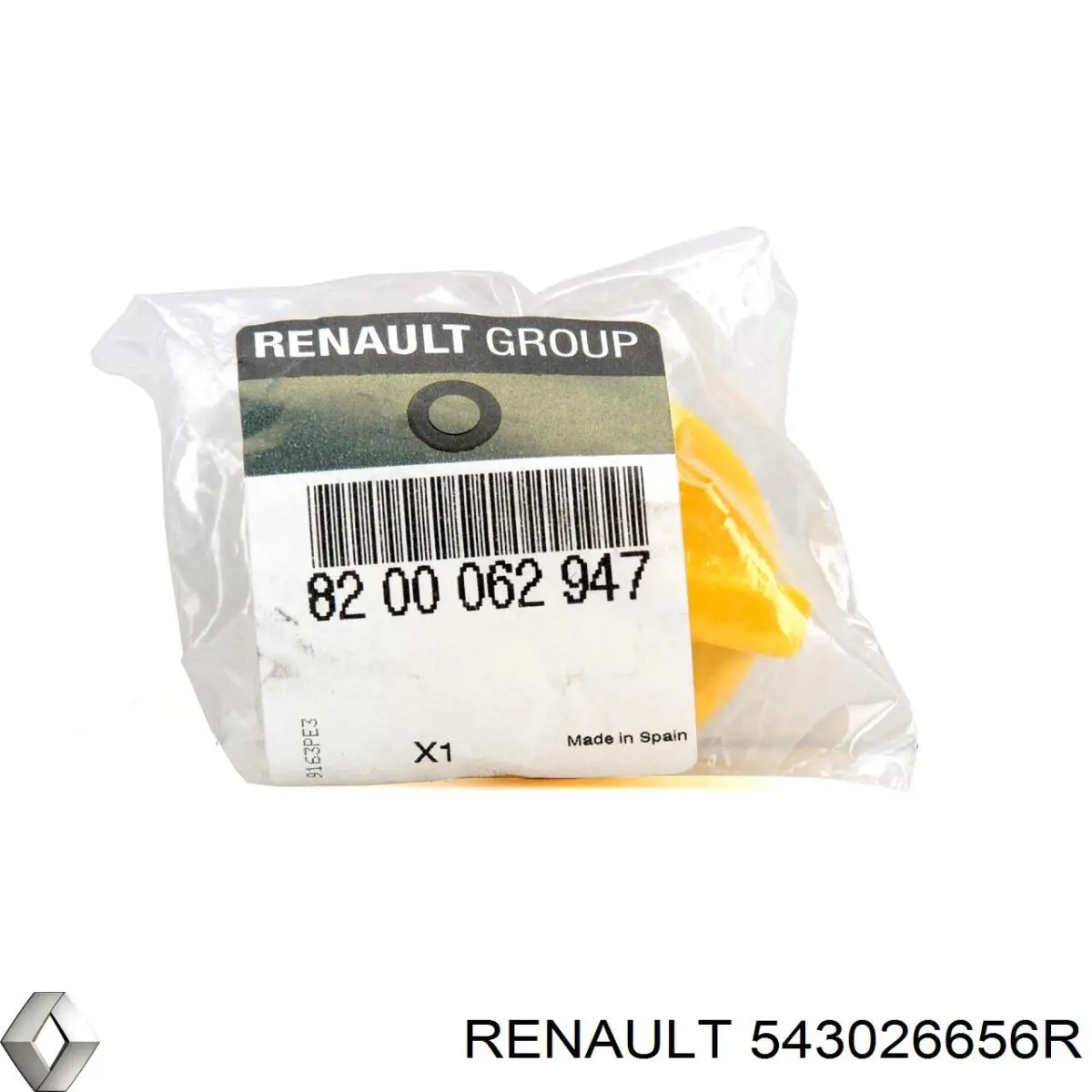 Amortiguador 543026656R Renault (RVI)
