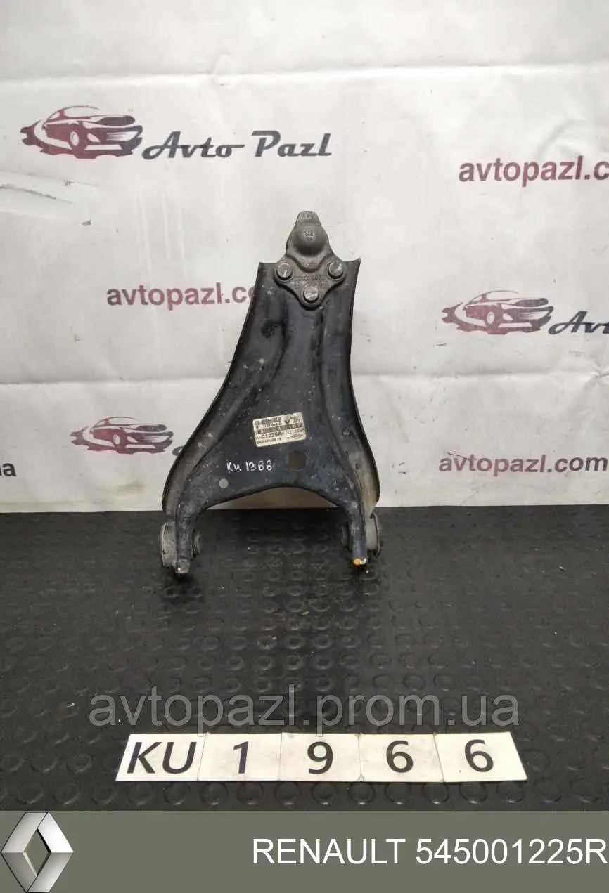 Comprar 545001225R Renault (RVI) Brazo inferior derecho de la suspensión delantera
