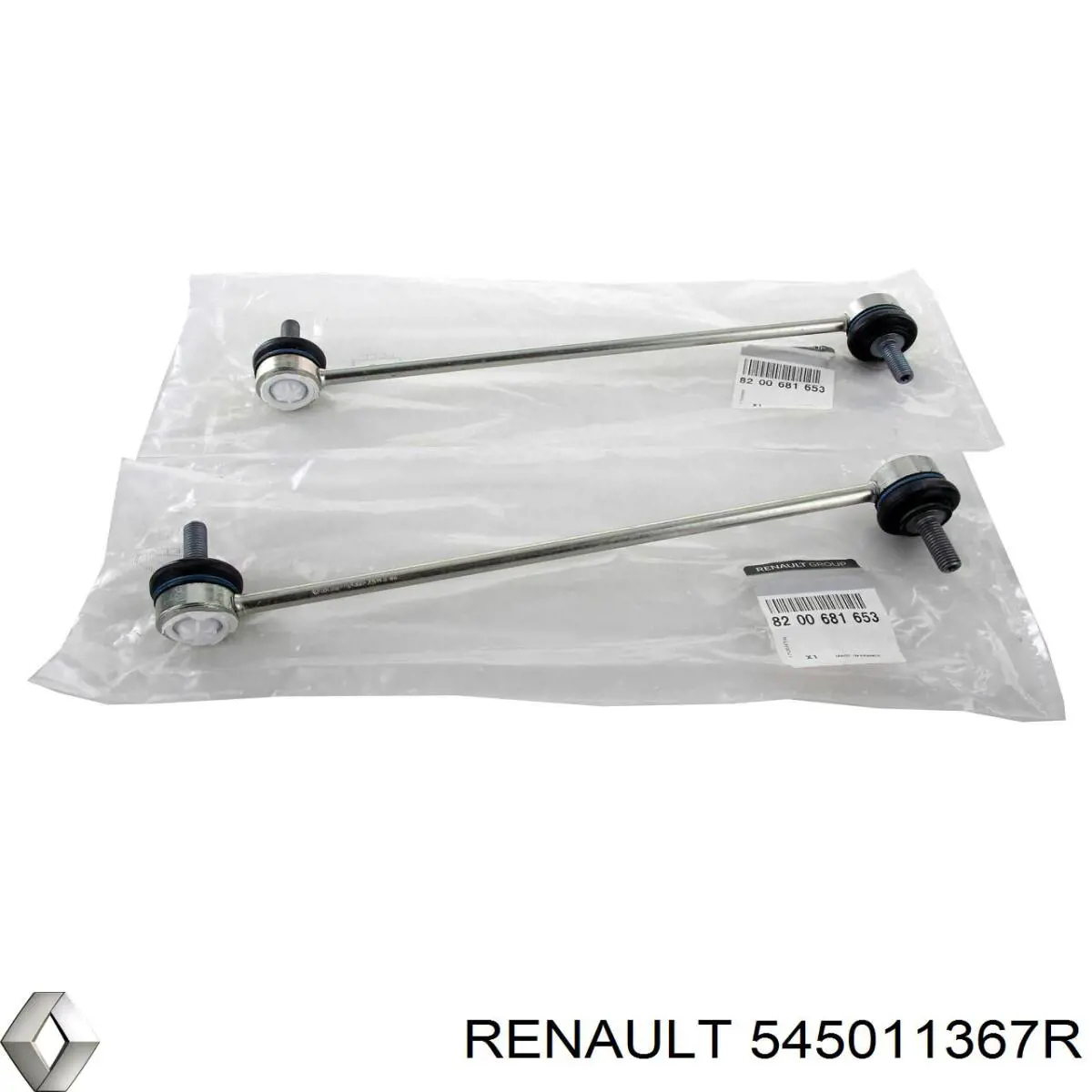 Brazo inferior izquierdo de la suspensión delantera Renault (RVI) 545011367R precio, desde 235,95 EUR