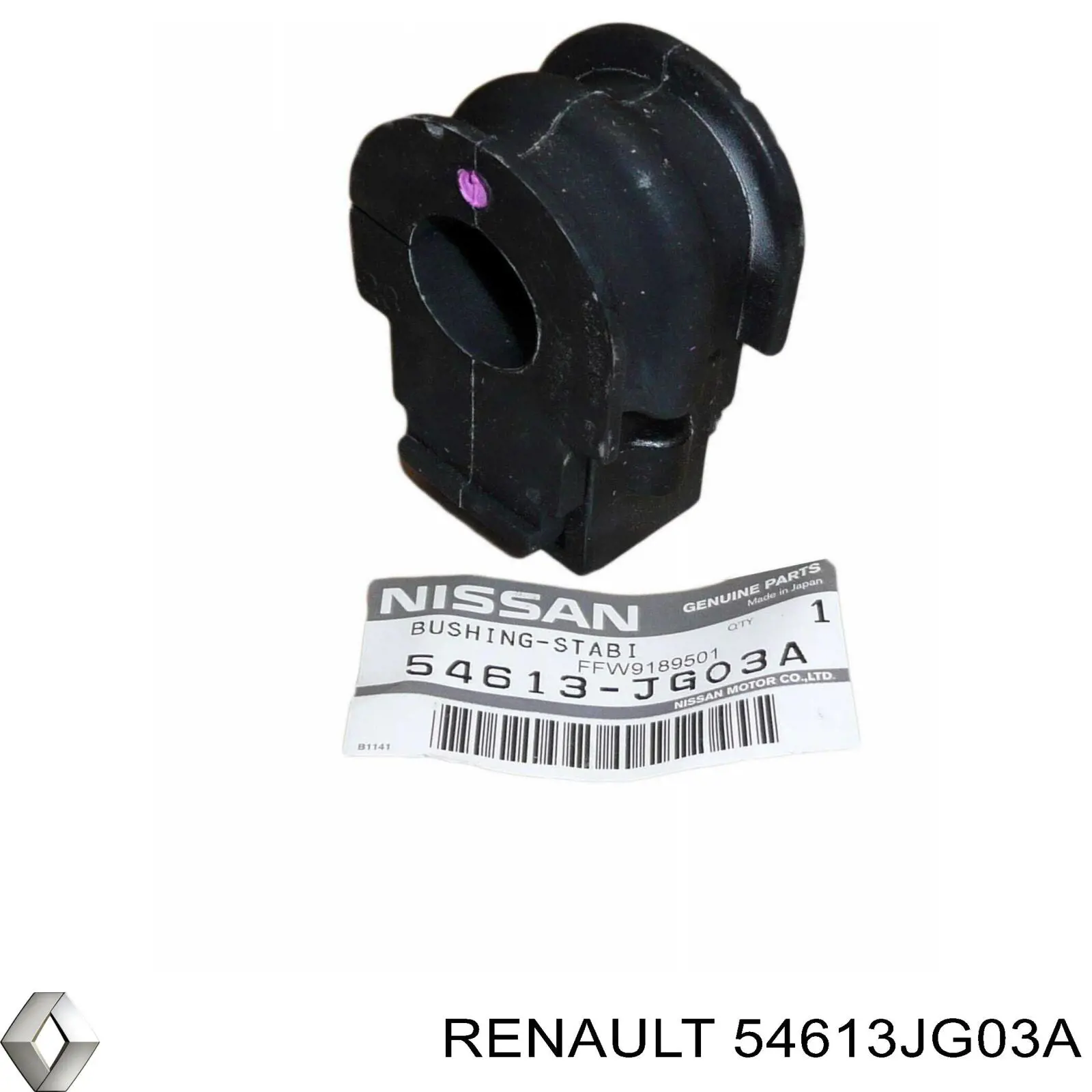 Buje de barra estabilizadora delantera Renault (RVI) 54613JG03A precio, desde 6,32 EUR