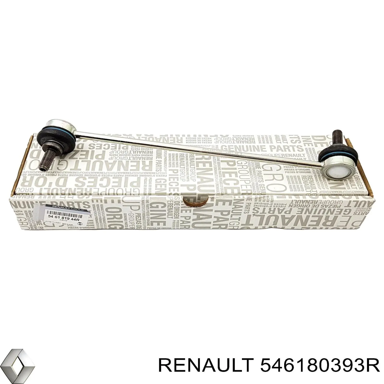 Comprar 546180393R Renault (RVI) Bieleta estabilizadora delantera