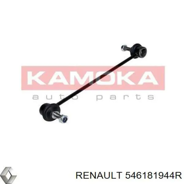 Comprar 546181944R Renault (RVI) Bieleta estabilizadora delantera