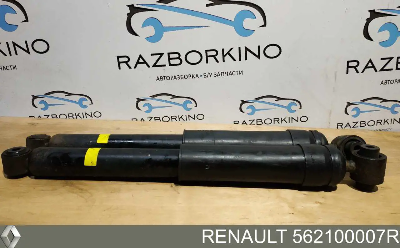 562100007R Renault (RVI) amortiguador trasero