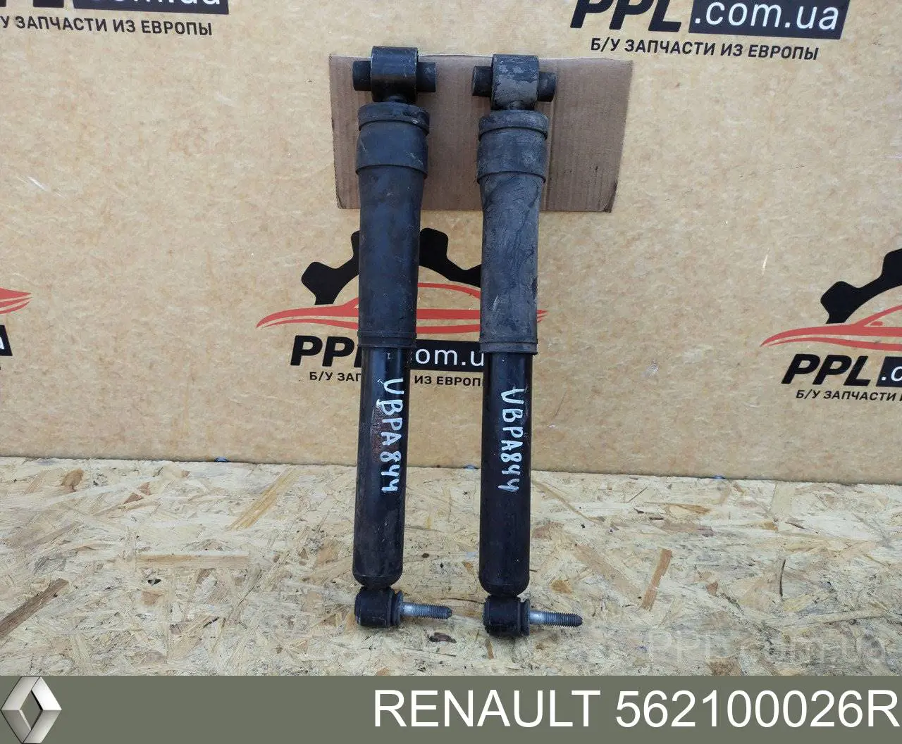 Amortiguador trasero Renault (RVI) 562100026R precio, desde 45,93 EUR