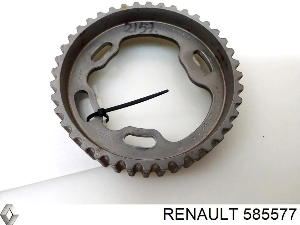  Renault (RVI) 585577 precio, desde 66,79 EUR