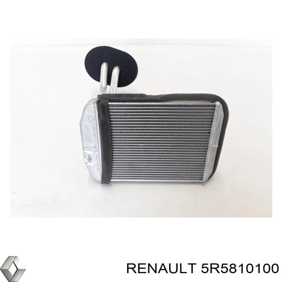 Radiador de calefacción Renault (RVI) 5R5810100 precio, desde 56,93 EUR