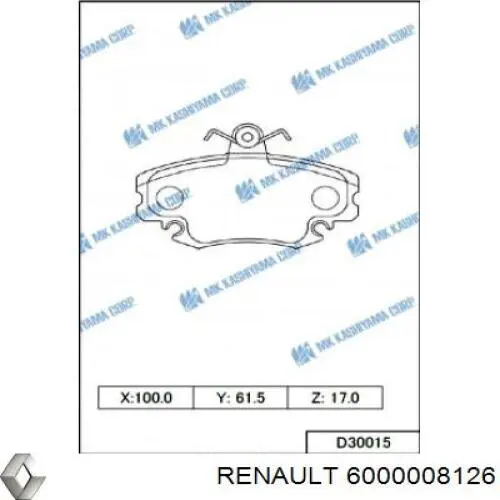 Pastillas de freno delanteras Peugeot 205 2 20A, C