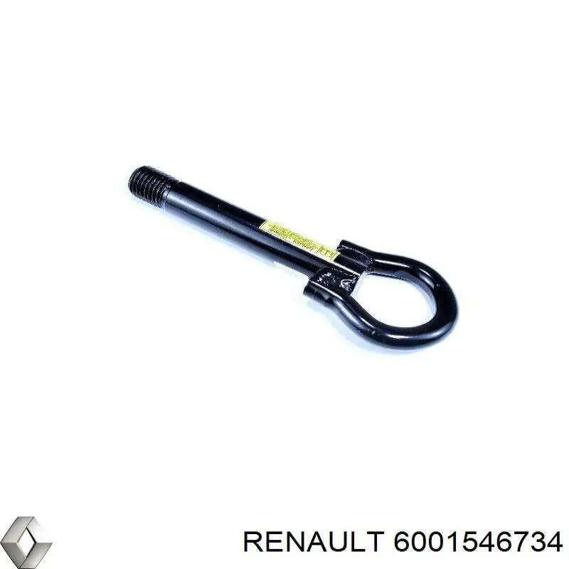 Comprar Enganche Suzuki Swift III RS