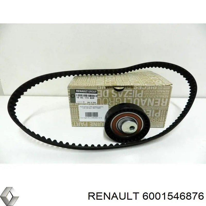 Bisagra derecha del capó Renault (RVI) 6001546876 precio, desde 16,04 EUR