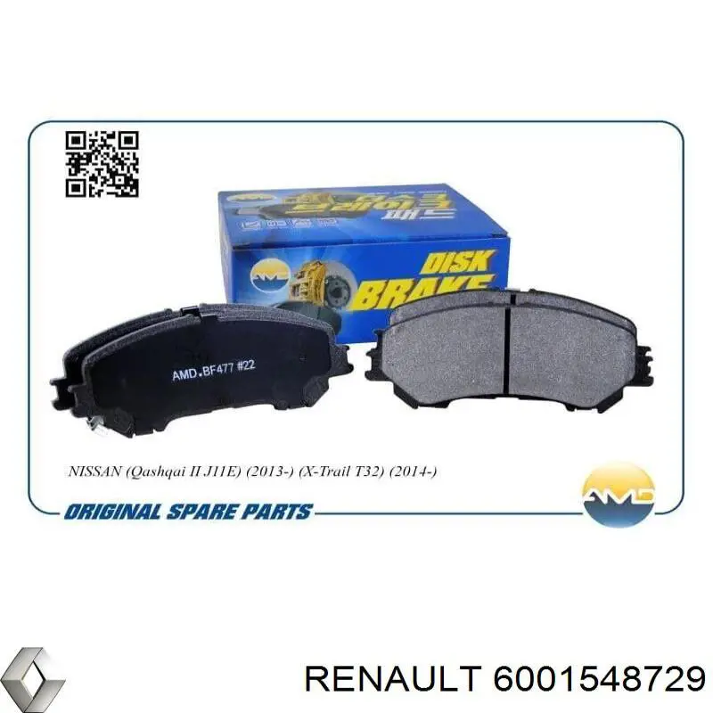 8200486411 Renault (RVI) soporte de radiador izquierdo