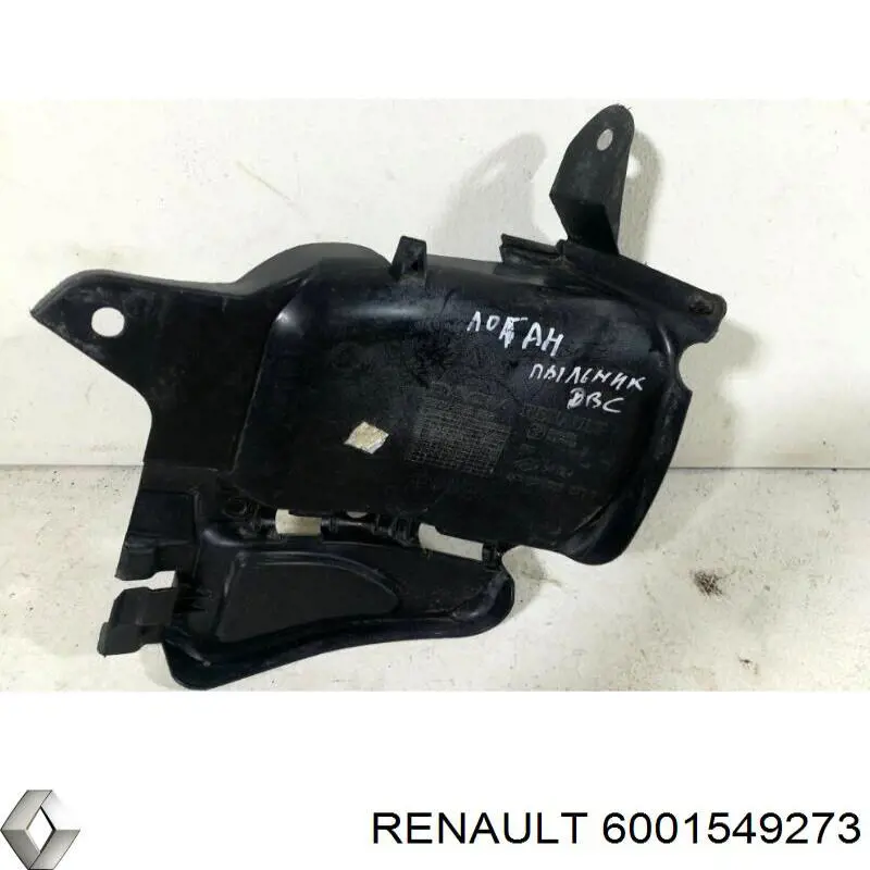  Renault (RVI) 6001547941