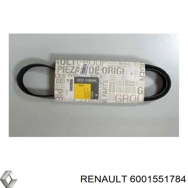 Comprar 6001551784 Renault (RVI) Pedal embrague