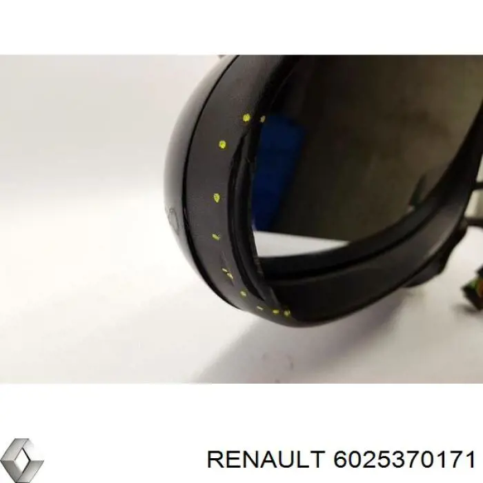 Espejo izquierdo Renault (RVI) 6025370171 precio, desde 71,15 EUR