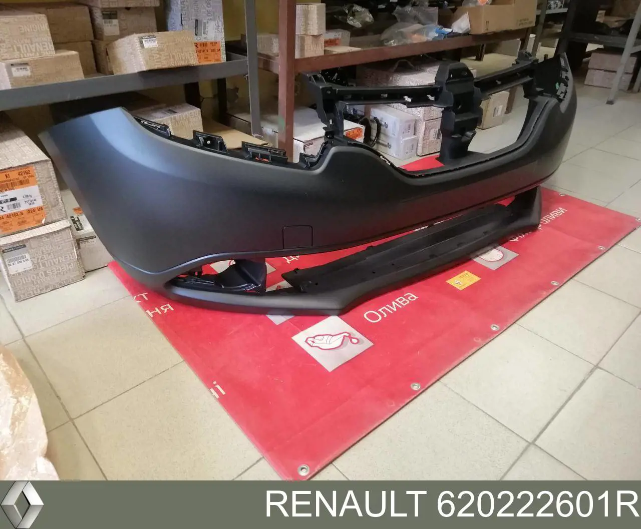Paragolpes 0414836900 Tempest