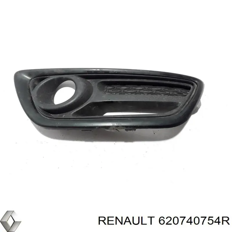 Comprar CAP13132 Phira Tapa de rejilla de faro antiniebla delantero derecho