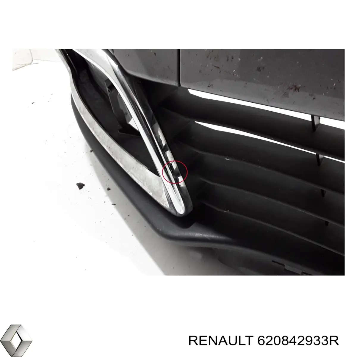 Comprar 620842933R Renault (RVI) Parachoques delantero, parte inferior