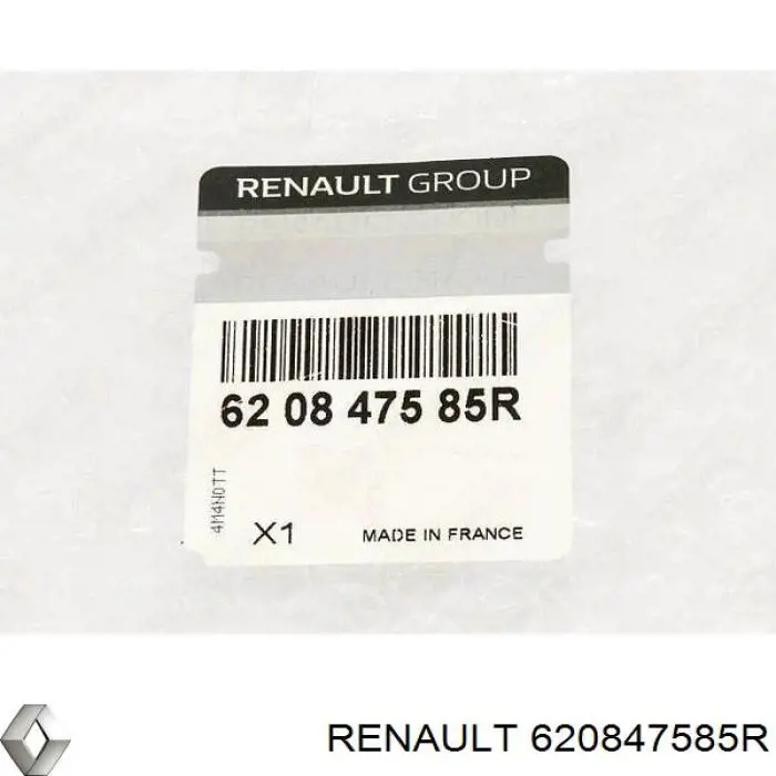 Moldura inferior de la rejilla del parachoques delantero Renault (RVI) 620847585R precio, desde 165,59 EUR