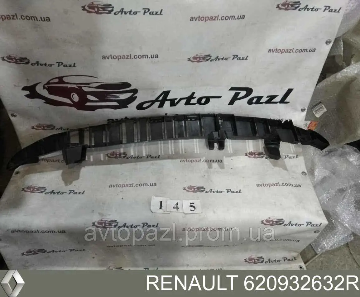 Absorbedor del parachoques delantero Renault (RVI) 620932632R precio, desde 47,92 EUR