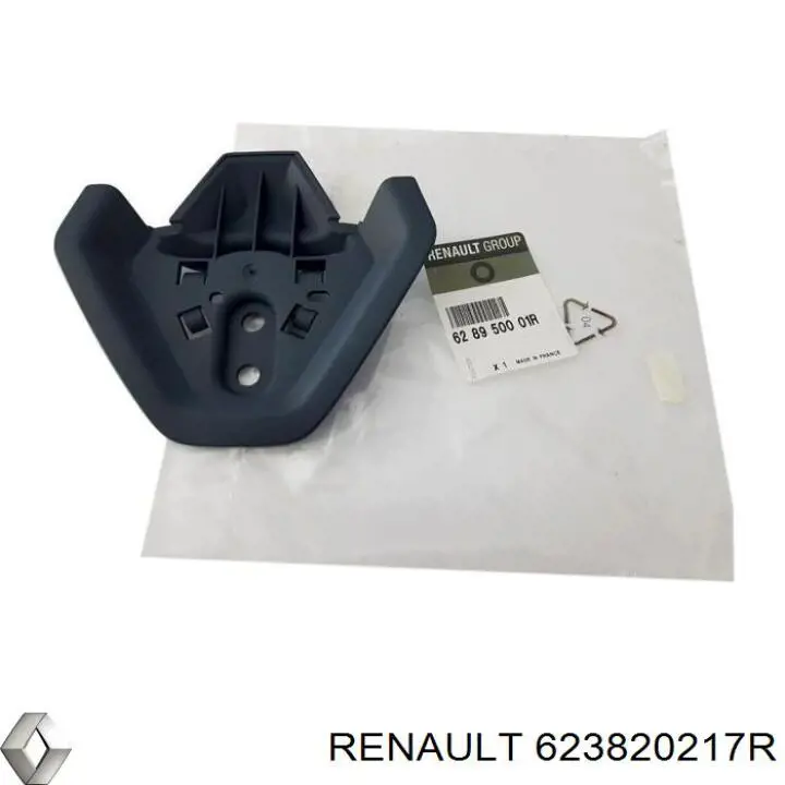 Moldura de rejilla parachoques superior para Renault DOKKER 