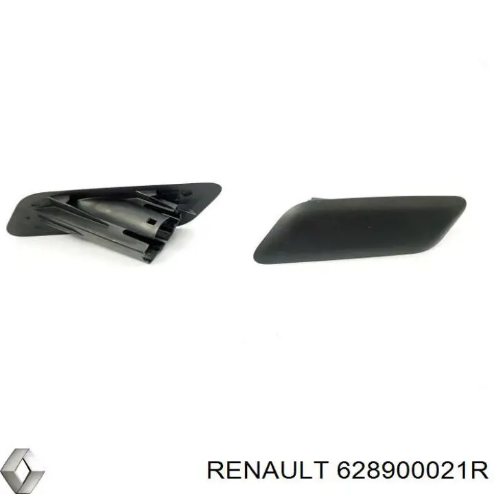 Comprar 628900021R Renault (RVI) Emblema de capó