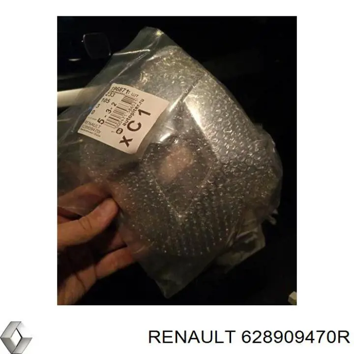 Comprar 628909470R Renault (RVI) Emblema de la parrilla del radiador