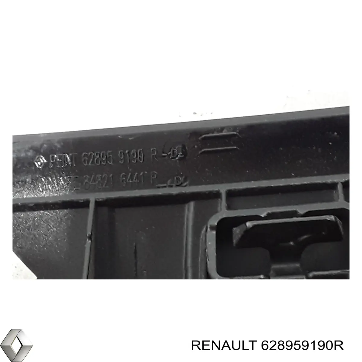 Rejilla del capó Renault (RVI) 628959190R precio, desde 90,02 EUR