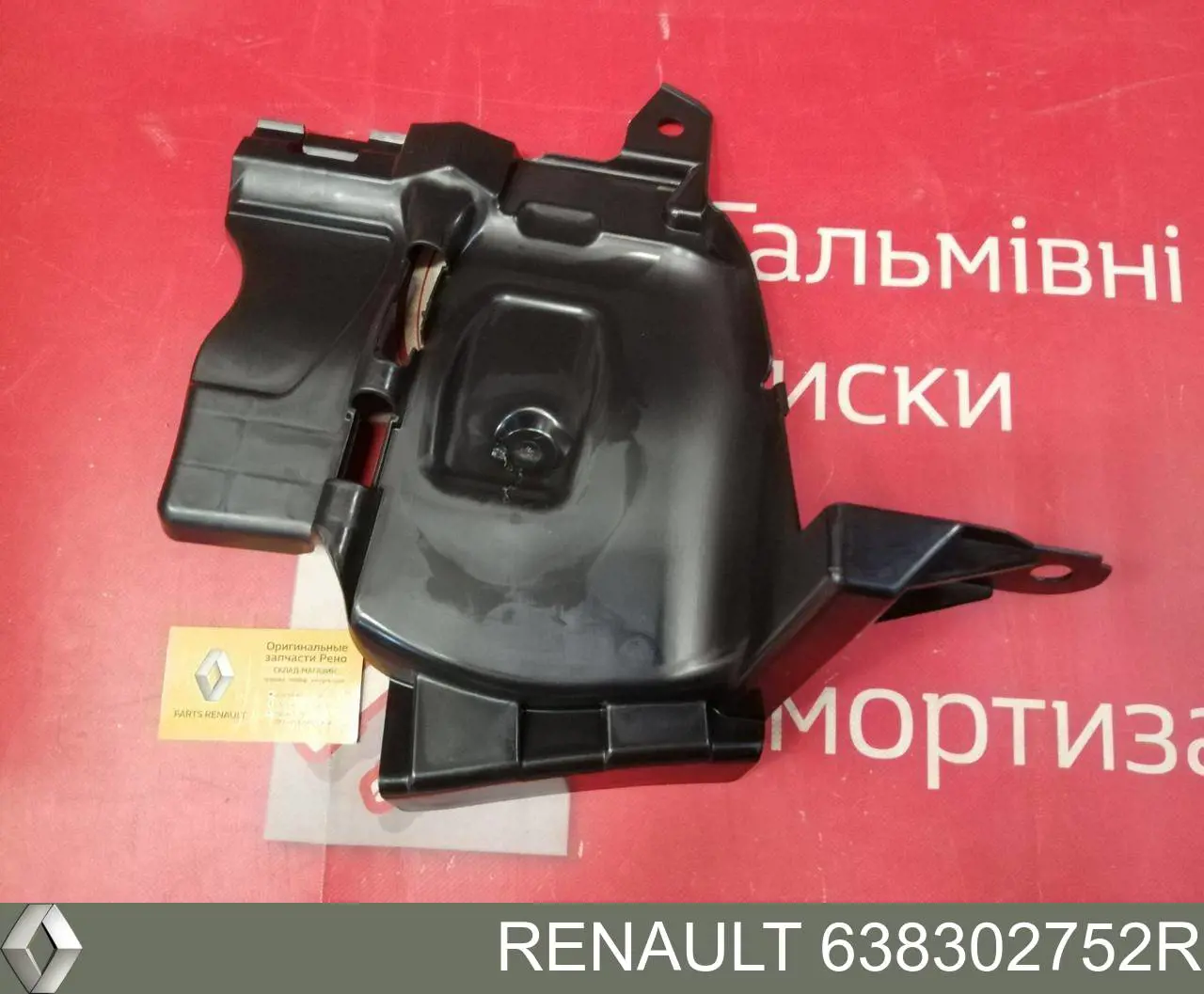 Comprar 638302752R Renault (RVI) Guardalodos interior delantero derecho