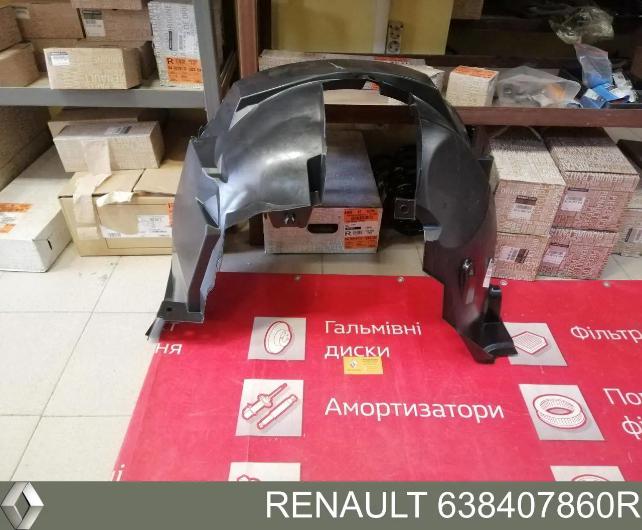 Comprar 76661 Asam Guardalodos interior izquierdo, guardafango delantero