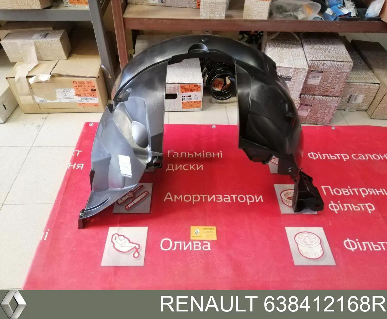 Comprar 638412168R Renault (RVI) Guardalodos interior izquierdo, guardafango delantero