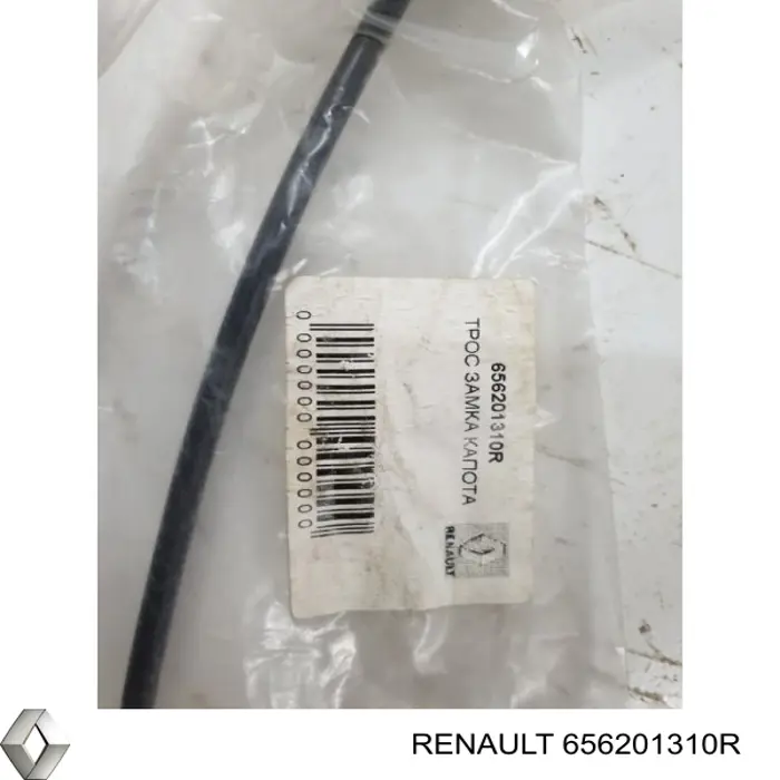 656201310R Renault (RVI) cable de capó del motor