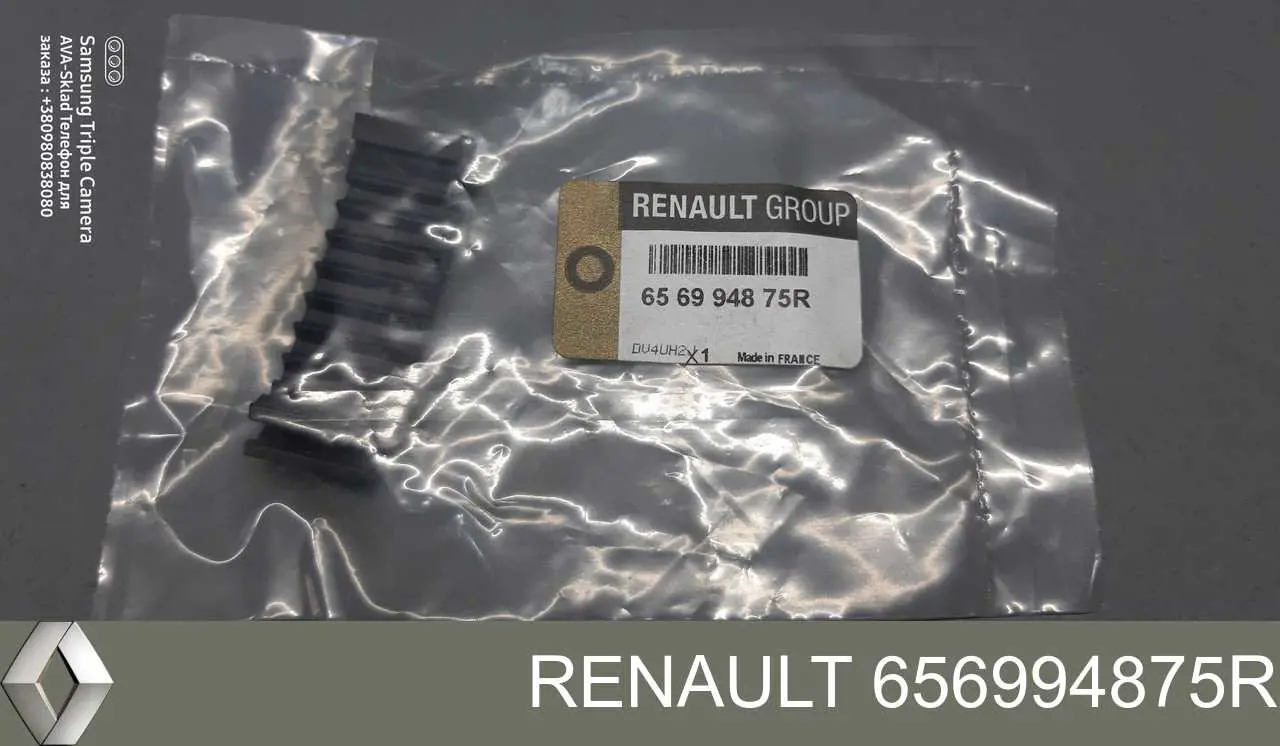 Clip de manguera de combustible para Renault DUSTER (HM)
