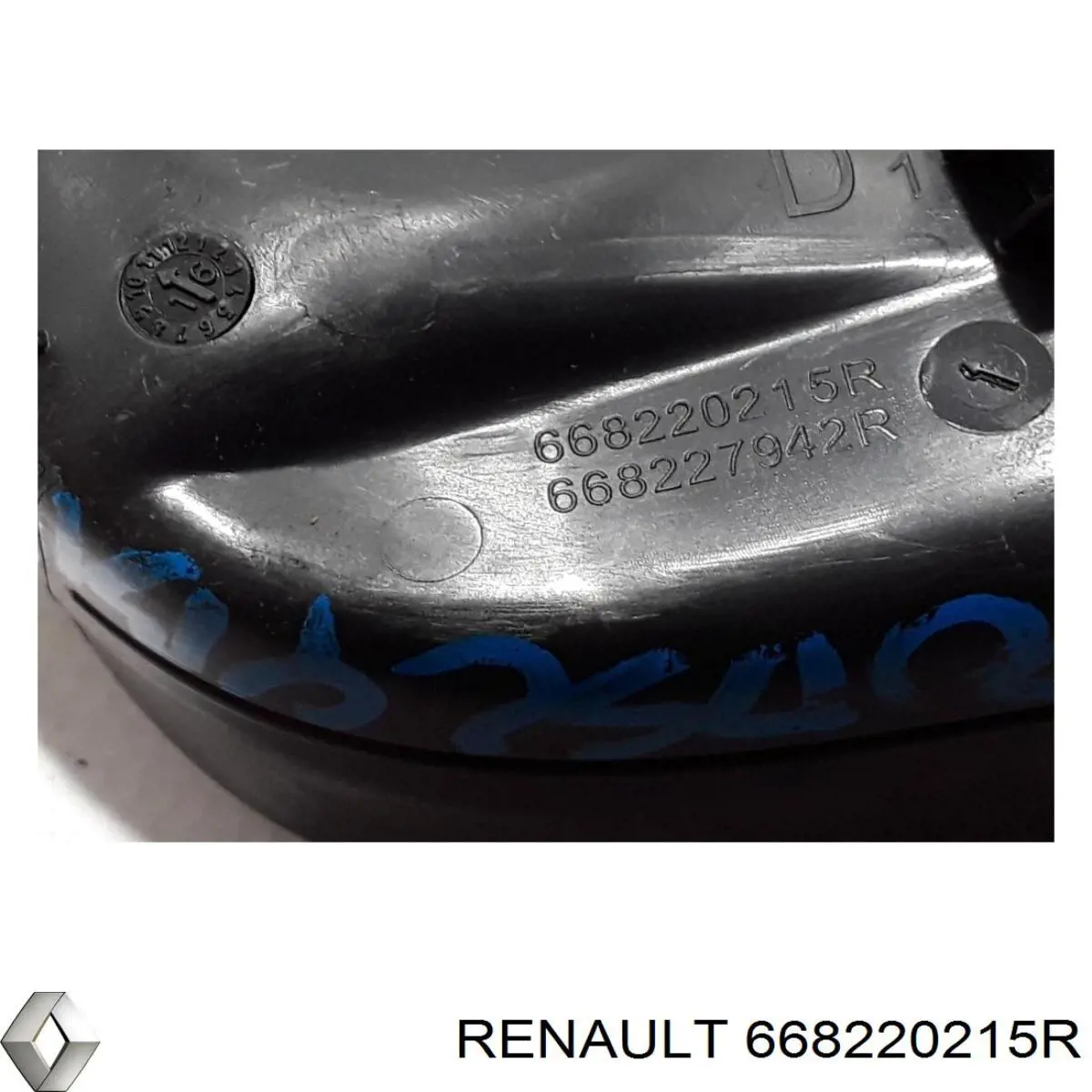 Tapón lateral de cubrejunta Renault (RVI) 668220215R precio, desde 50,35 EUR