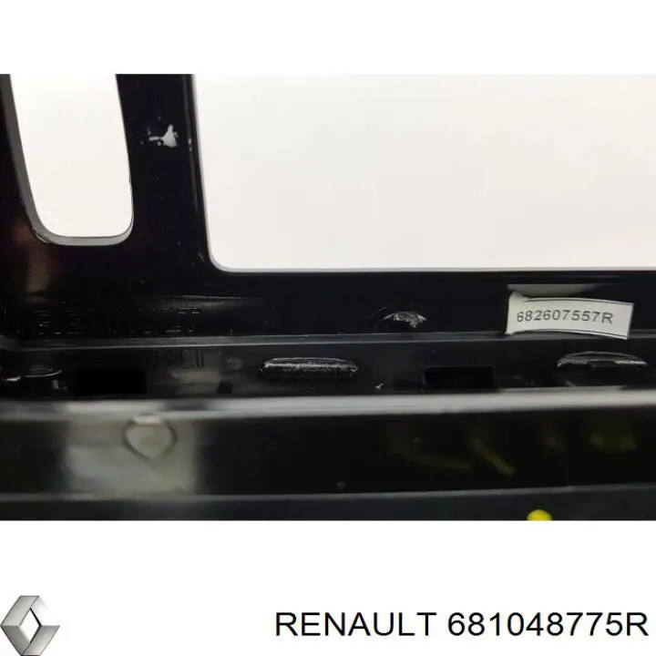 Comprar 681048775R Renault (RVI) 